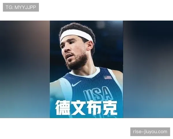 德文·布克的日常像豪门开趴，保镖超跑名表随手一摆，刷完我只想搬家