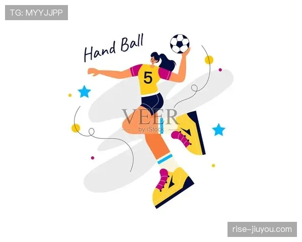 手球判罚的关键：是否故意触球及手臂位置是否自然