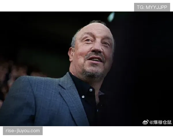贝尼特斯执教轨迹解析：从瓦伦西亚辉煌到中超大连人的战略落差