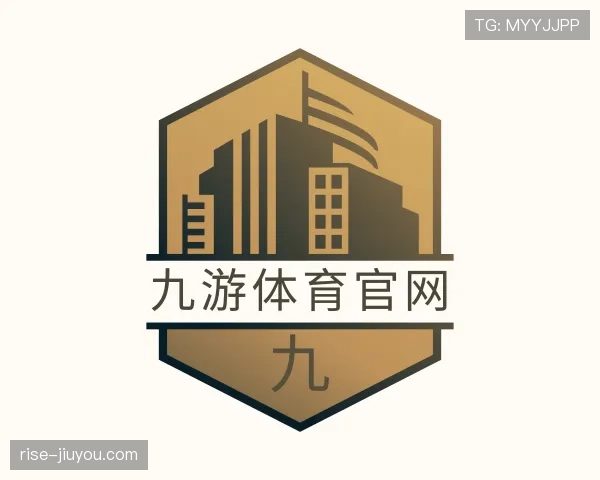 解读九游体育app